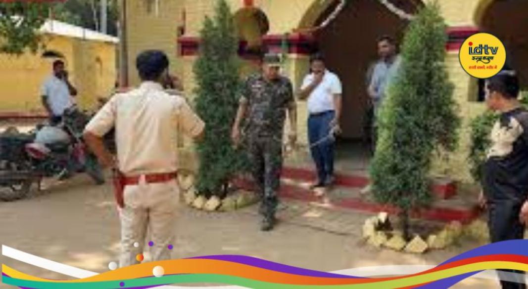 giridih school inciden