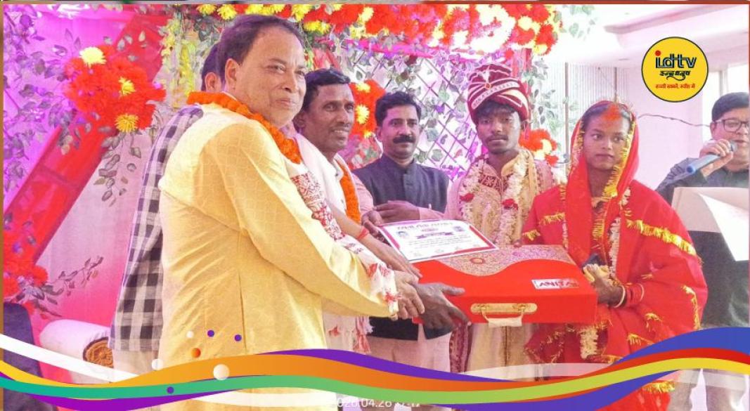 Rasna Seva Sansthan wedding