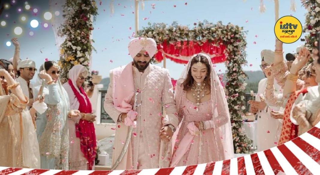 Mehreen Pirzada wedding