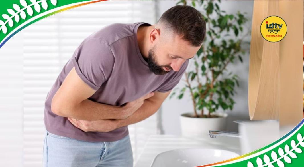 Stomach upset summer