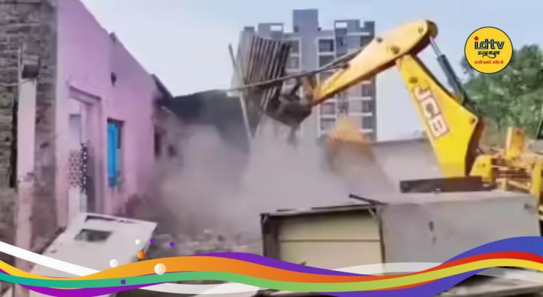 illegal houses demolition