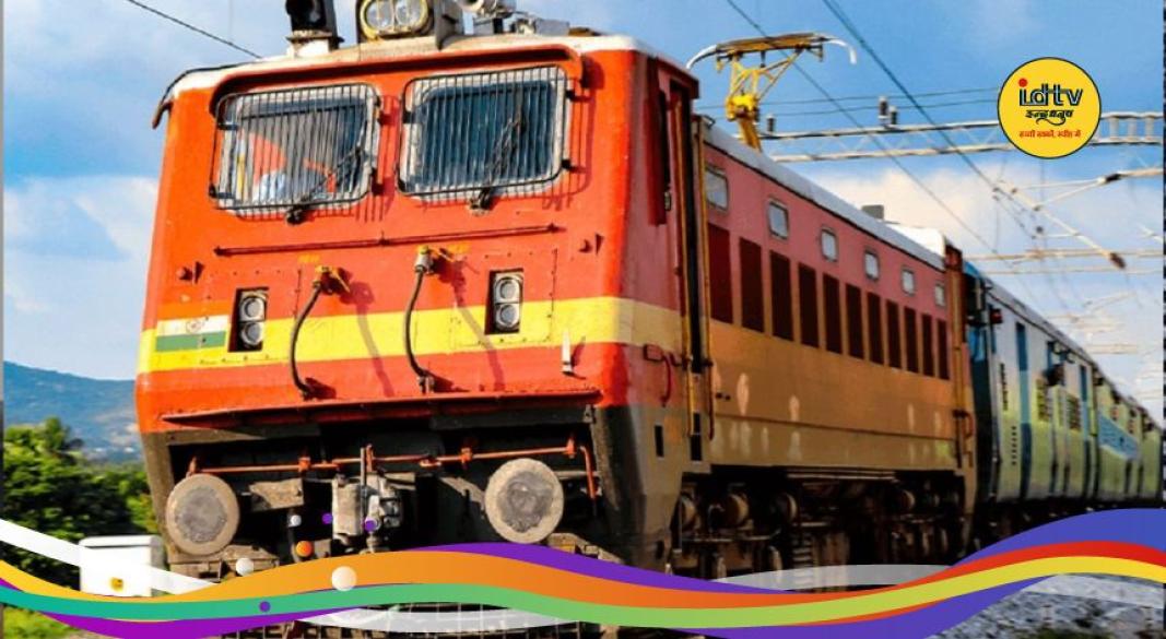 jharkhand summer special trains