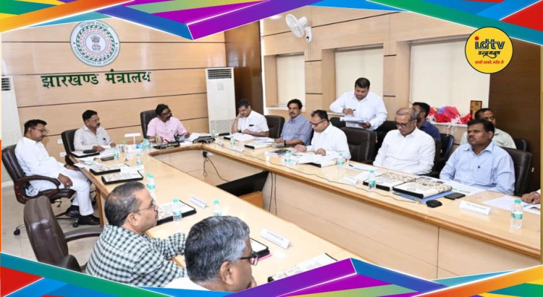 Jharkhand development