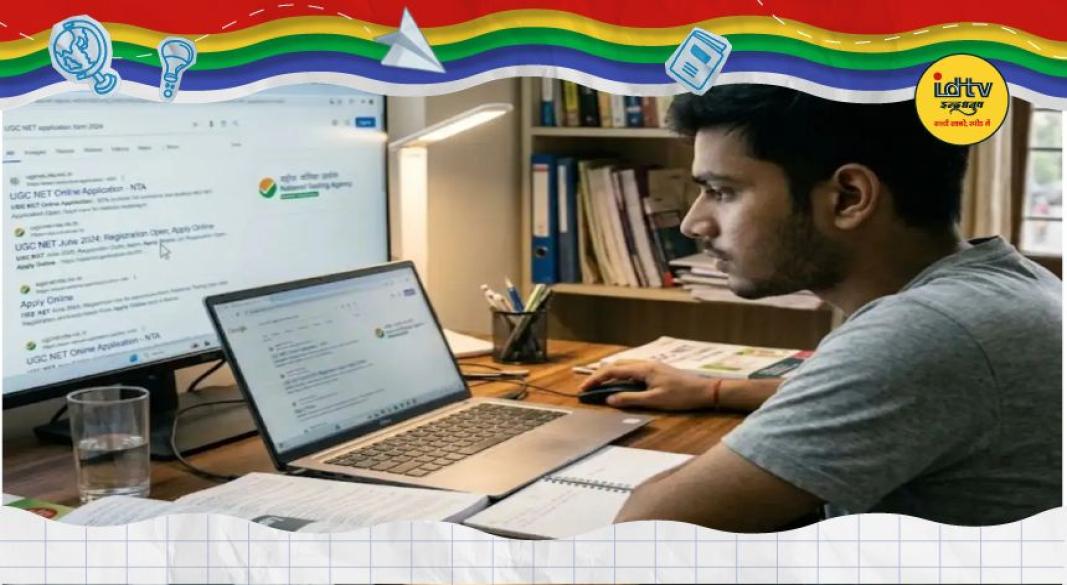 ugc net june 2026 application