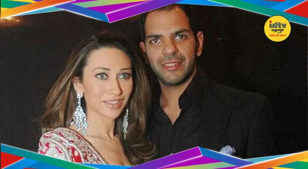 Sanjay Kapoor property case