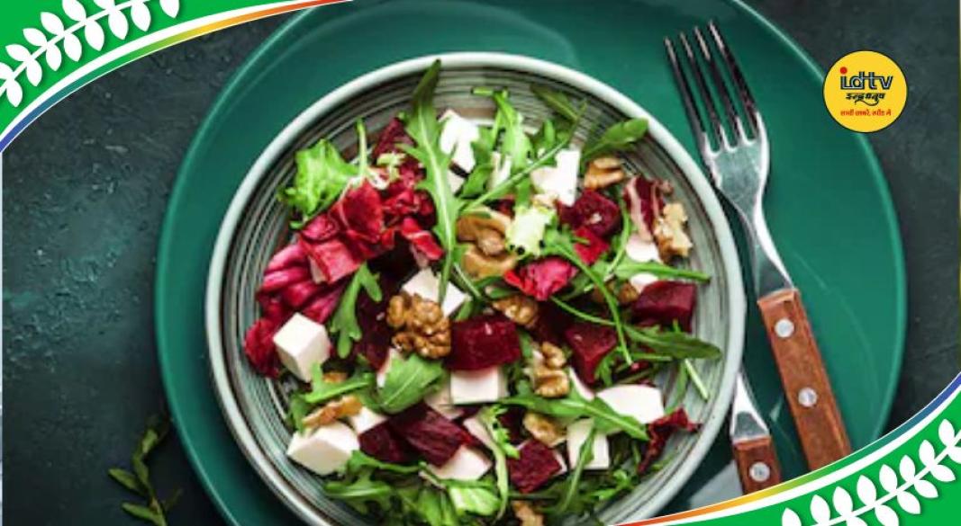 weight loss salad