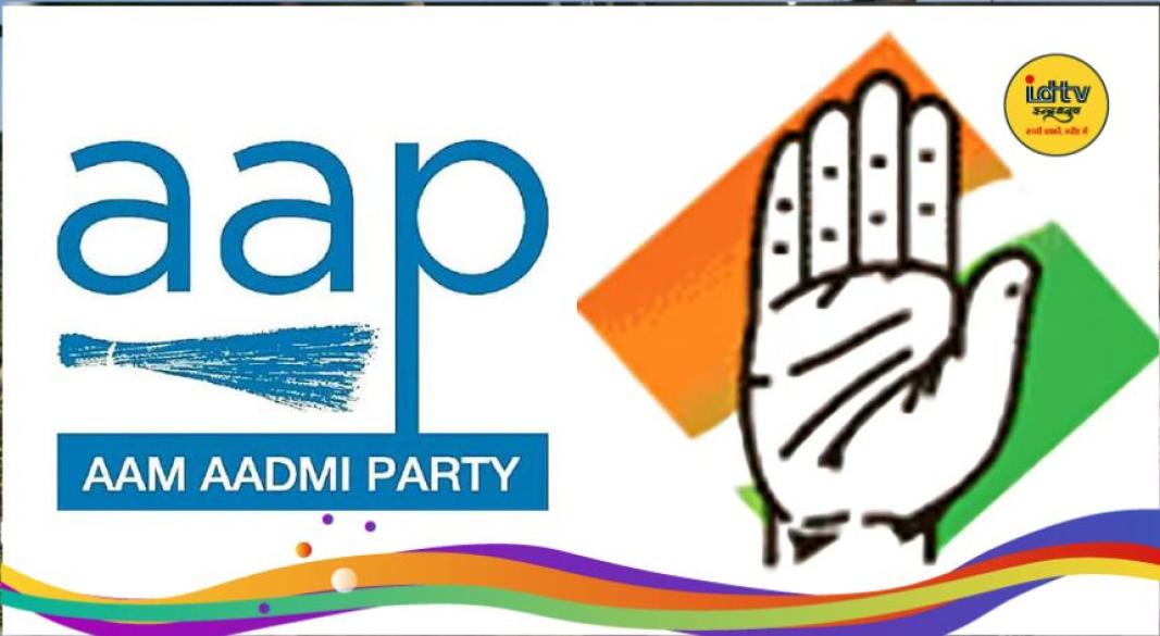 AAP crisis 2026