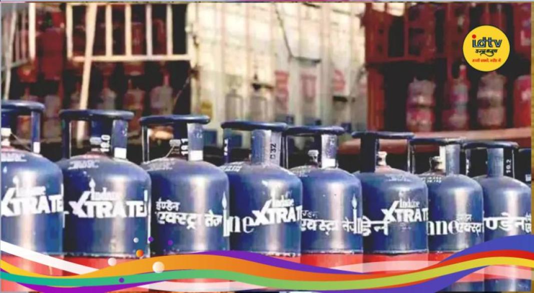 gas cylinder cost update