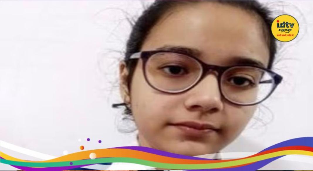 Shambhavi Jamshedpur topper