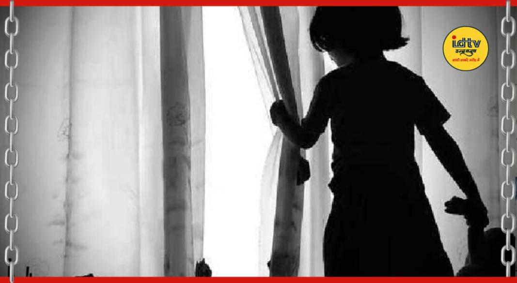Rape in Chhatisgarh