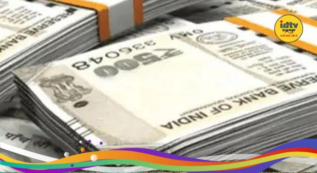 6th pay scale pension