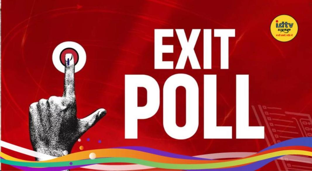 Election exit polls