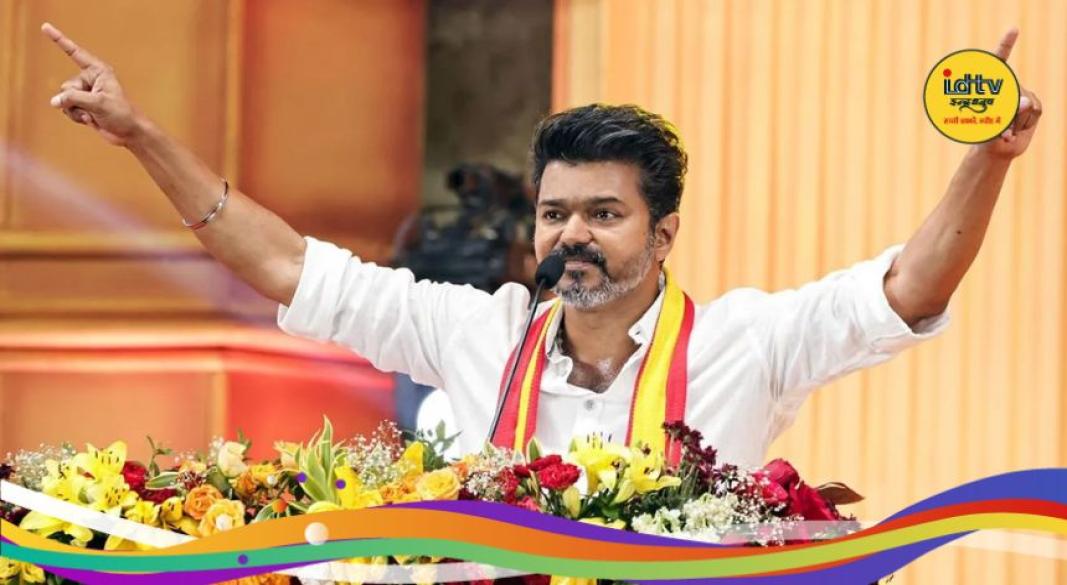 Tamil Nadu Government