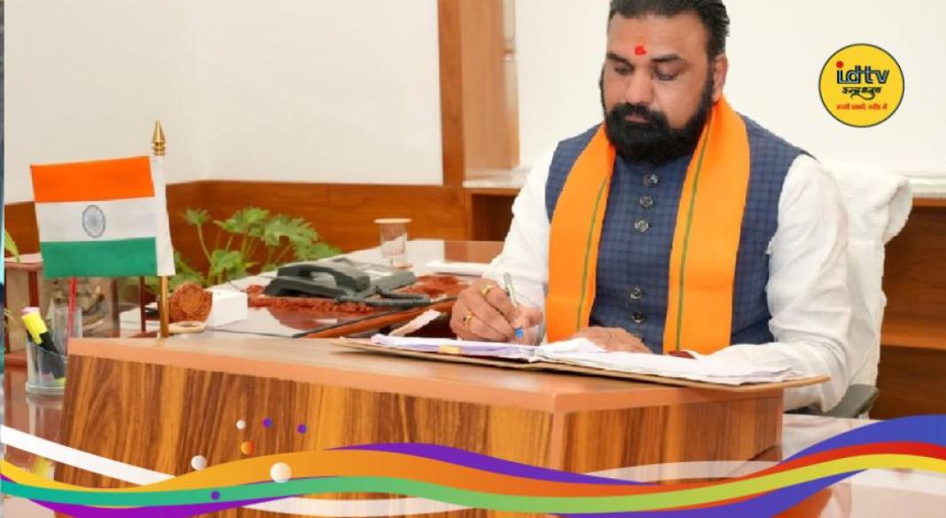 Bihar Cabinet