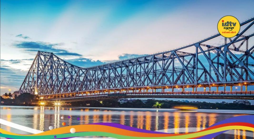 West Bengal travel