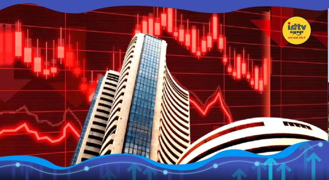 Stock Market