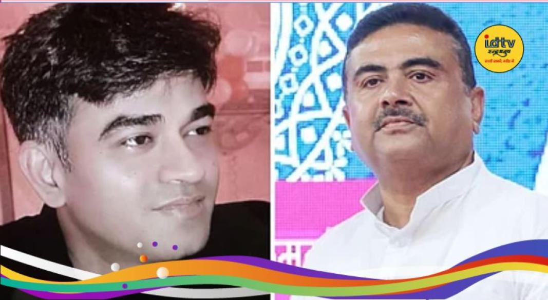 Suvendu Adhikari PA murder news
