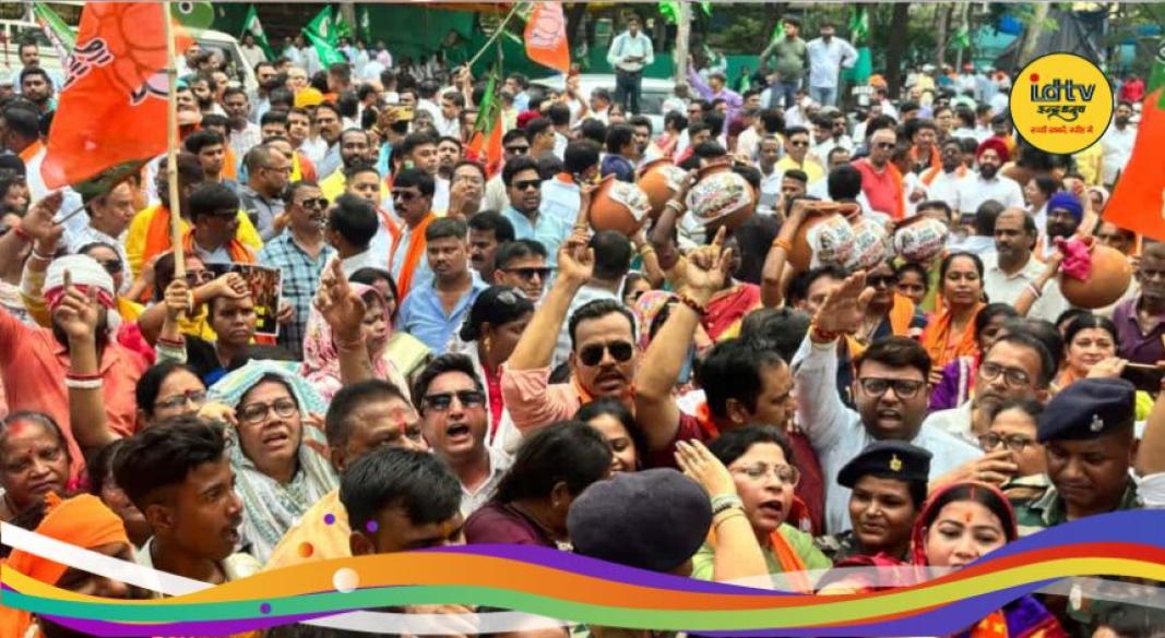 public protest in Jamshedpur