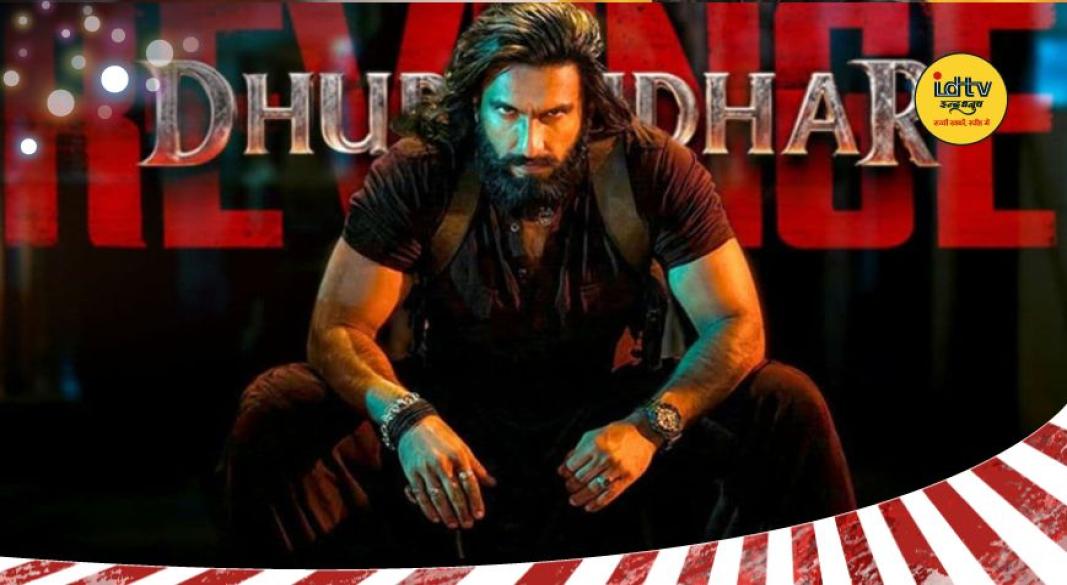 Dhurandhar 2 OTT Release