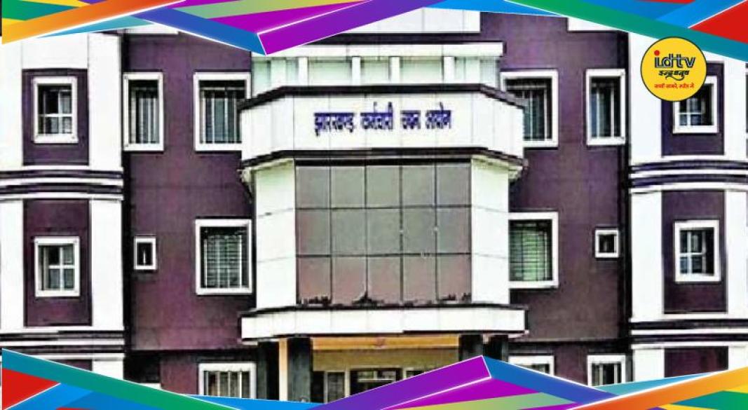 jssc recruitment 2026