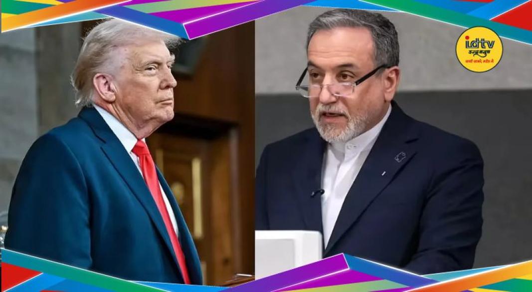 US-Iran tensions