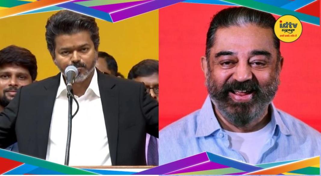 Vijay Thalapathy