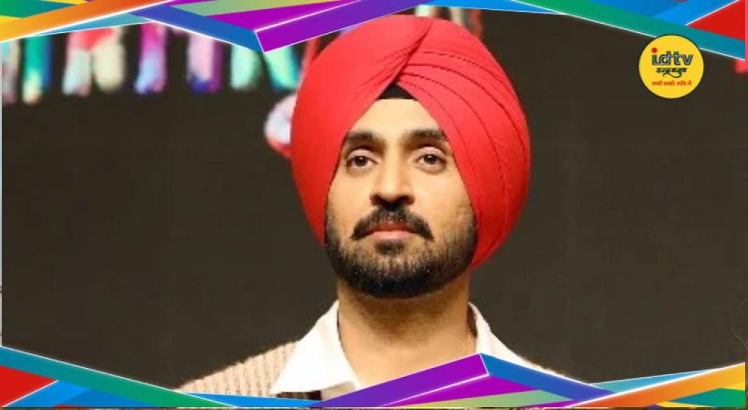 Diljit Dosanjh
