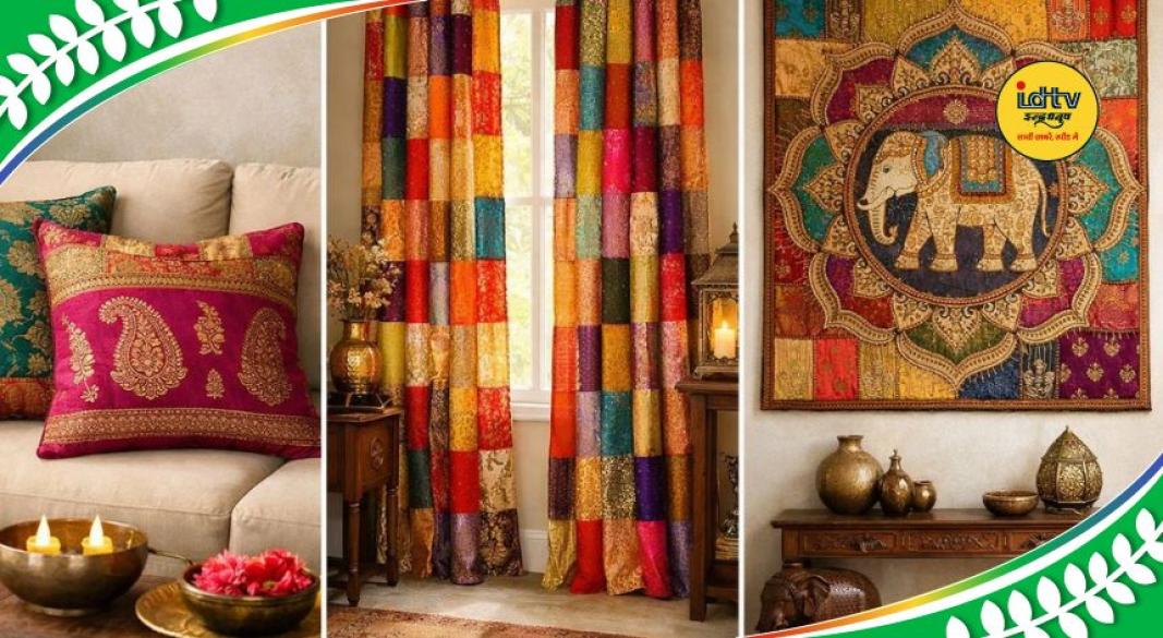 Home decor