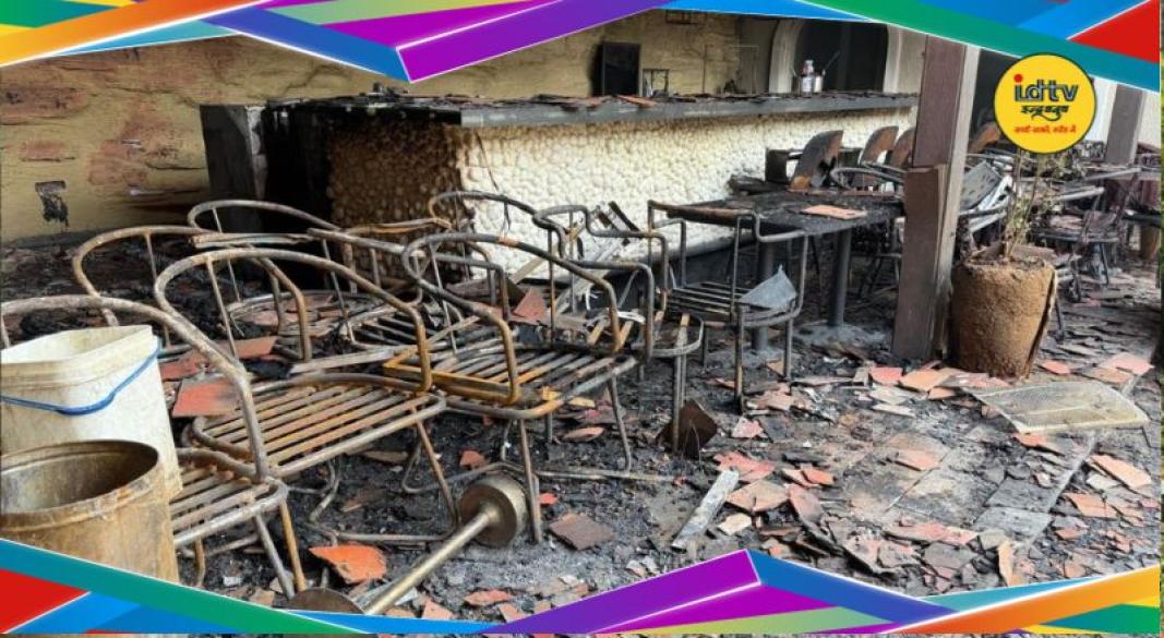 Ranchi levee tavern Bar fire