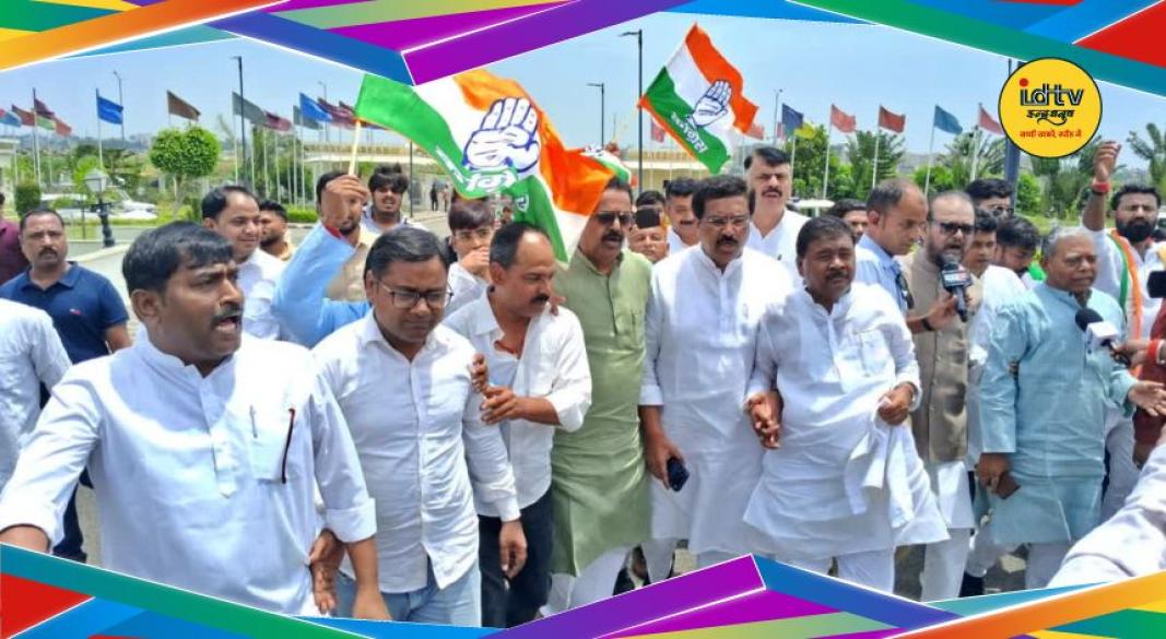 Nathwani nomination