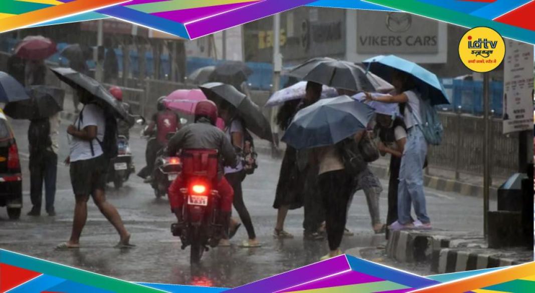 Jharkhand weather