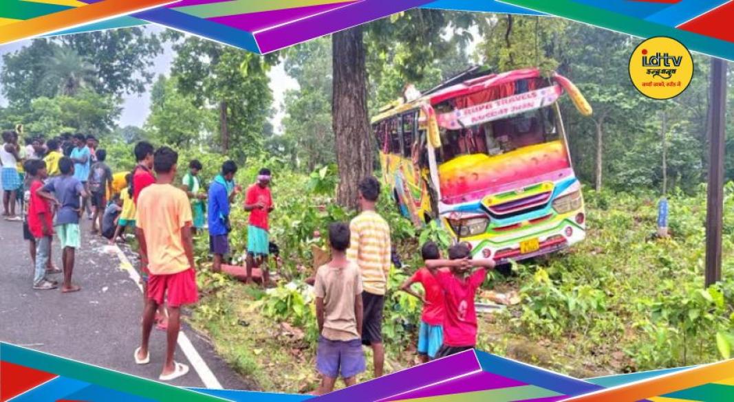 Pakur accident