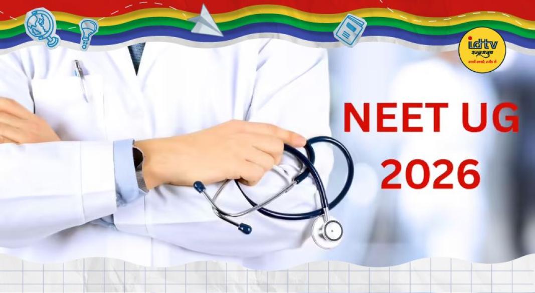 NEET-UG 2026