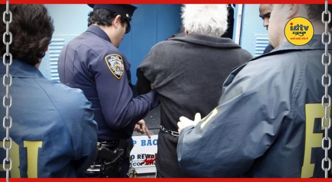 Crime news