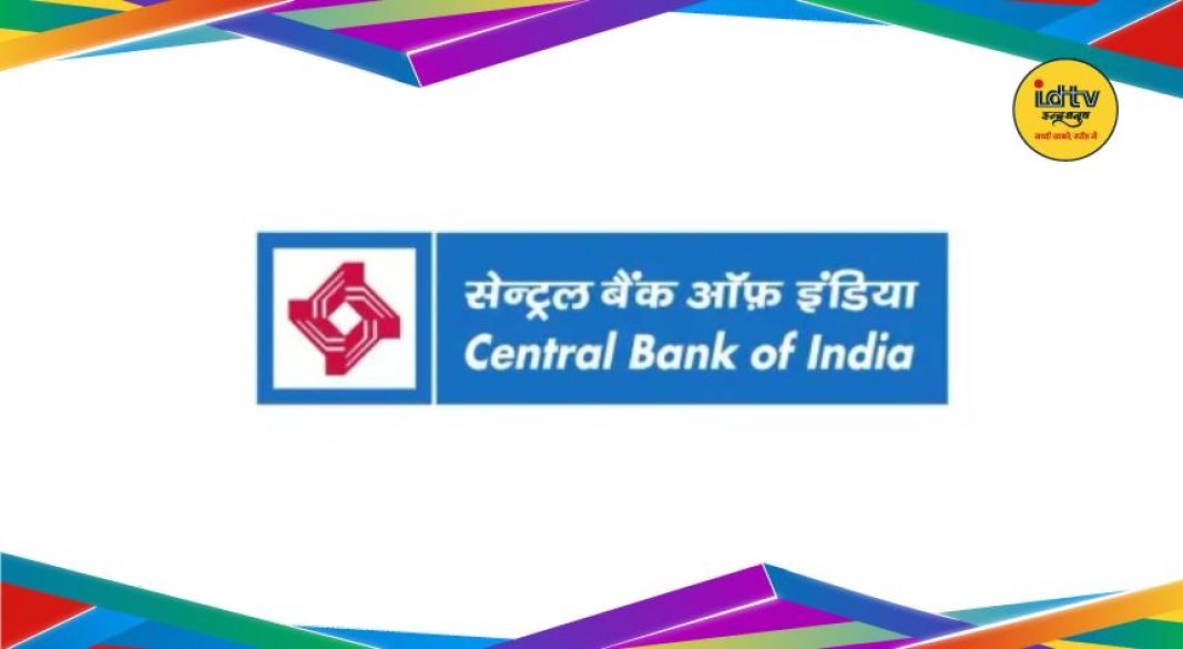 Central Bank of India