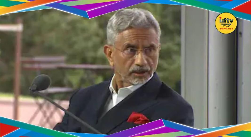 S.Jaishankar