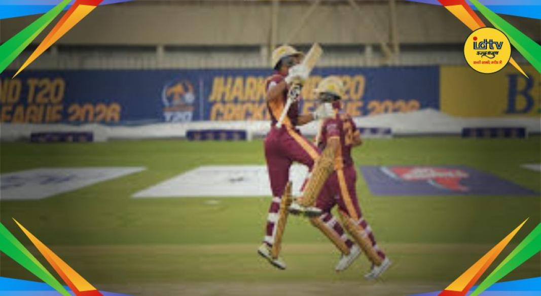 Jharkhand T20 League