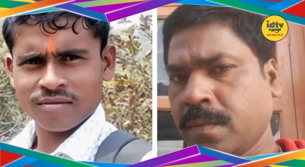 Ramgarh accident news