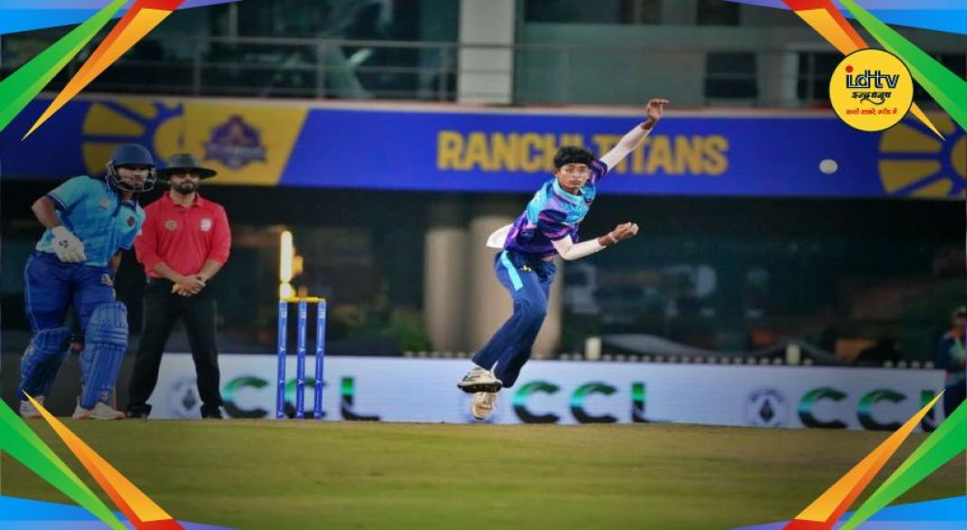 Jharkhand T20 League