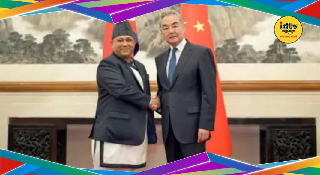 Nepal Kalapani issue