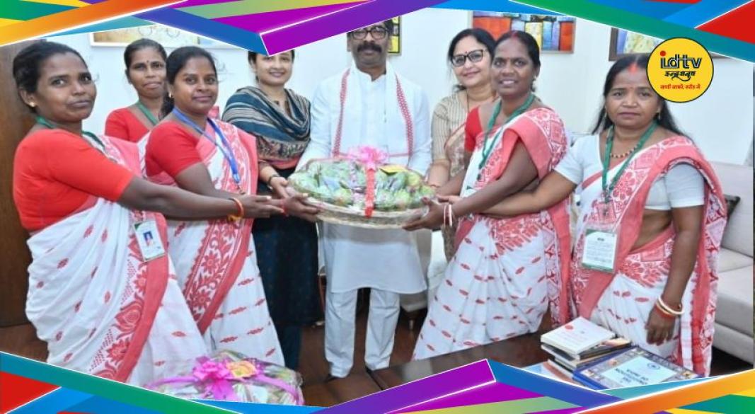 rural women empowerment