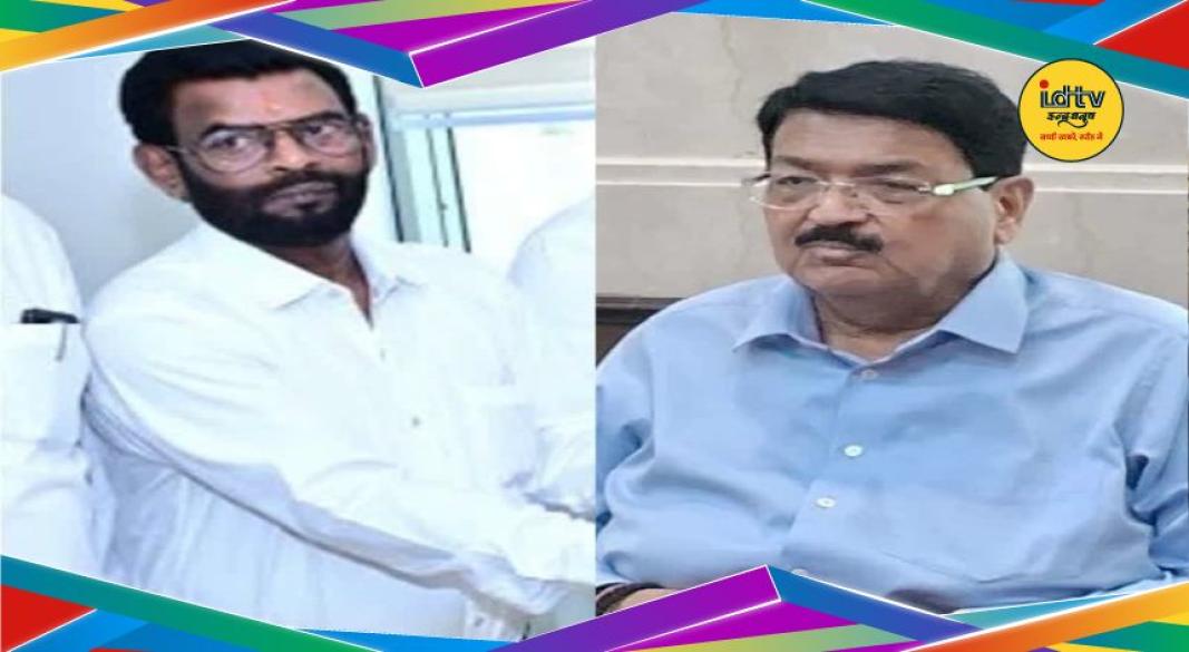 Rajya Sabha election results