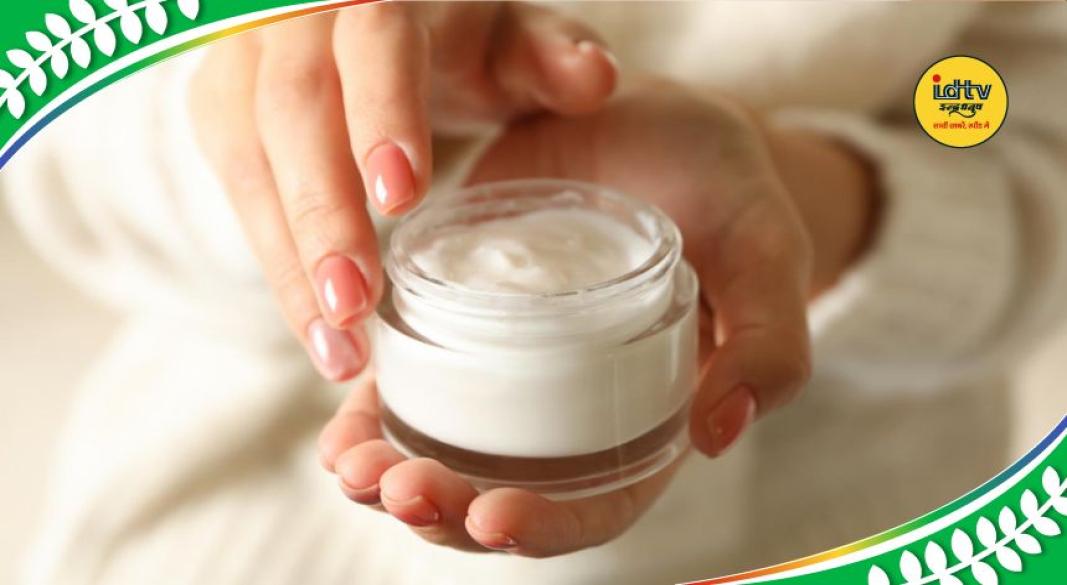 skincare ingredients