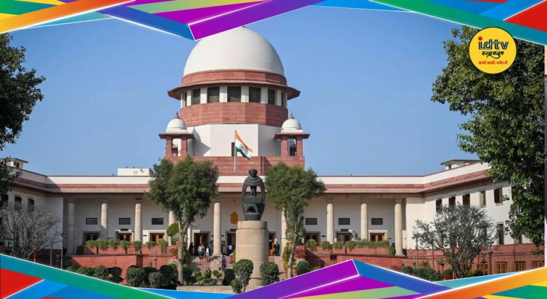 SC/ST Act ruling