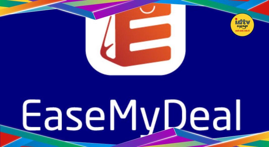 Easy scam online fraud