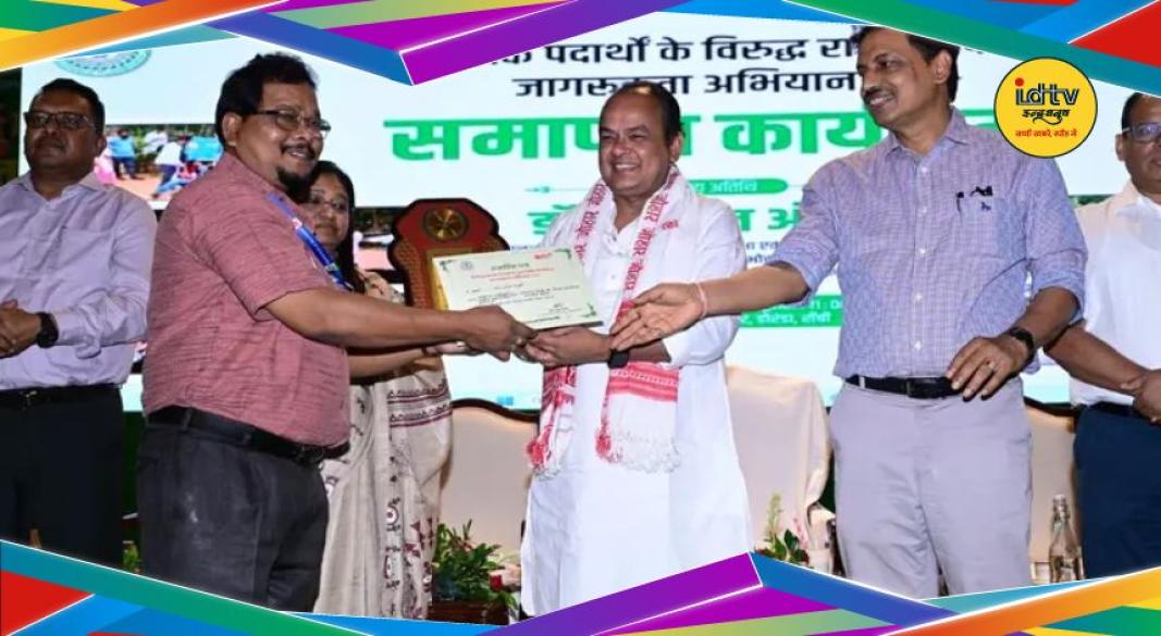 Dr Irfan Ansari