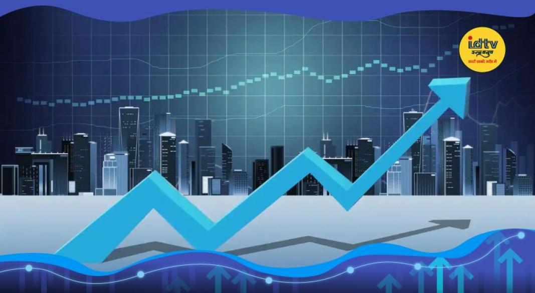 Stock Market