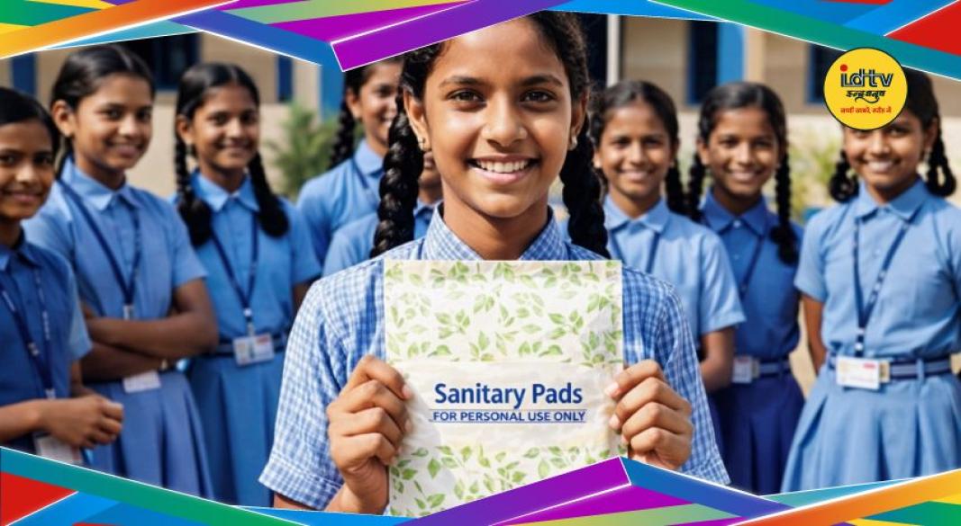 Free Sanitary Pads jharkhand