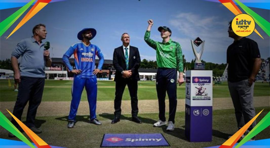 T20 world champions
