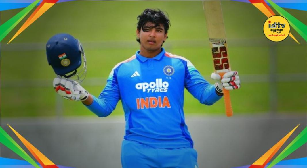Vaibhav Suryavanshi